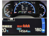入庫時の走行距離です。店舗への移動等で変動がございますのでご了承ください。
