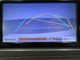 バックガイドモニターで、後方を確認しながら安心して駐車することができます。運転初心者も熟練者も必須の機能ですよ!