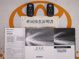 スマートキー付。取扱説明書とメンテナンスノートもあります☆品質評価シート付いてます!!