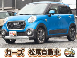 軽39.8専門店カーズの車輌をご覧いただき、誠にありがとうございます。福岡県小郡市上岩田1186-7TEL:0942-73-6060までお問合せ下さい♪