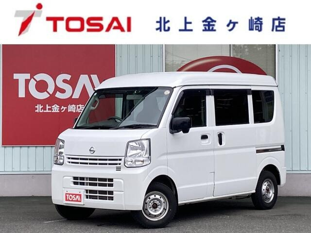 NV100クリッパー DX GLパッケージ ハイルーフ 4WD 