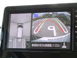 【アラウンドビューモニター&バックモニター】クルマを真上から見下ろしているかのような映像が表示され、周囲の状況がひと目で把握できるので、安心してスマートに駐車できます。駐車が苦手な方にオススメです!