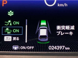 ホンダが推し進める総合先進安全装備のセンシング搭載! 衝突や斜線はみだしなどの危険が予測される時、センサーが警告。ヒューマンエラーを高度先進技術が補完してくれます。