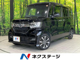 電動スライドドア SDナビ バックカメラ 衝突軽減 禁煙車 ドラレコ