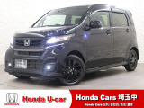 当店は、実際にお車を見て・触れて・感じていただくことを大切にしているため、現車確認を推奨させていただいております。是非、お問い合わせをお待ちしております!