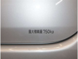 埼玉県・東京都・千葉県・群馬県・栃木県・茨城県のお客様への販売に限らせていただきます。また一般ユーザーを装った業者や購入して即座に転売する目的での購入は固くお断り致します。