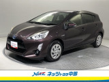 トヨタ高品質洗浄【まるまるクリーン】車両状態が一目瞭然の【車両検査証明書】安心の【トヨタロングラン保証】の3つの安心をセットにしたトヨタの中古車です。