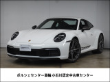 2024年式 911 Carrera T入荷しました