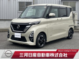 日産ならではの安心や保証が充実。幅広い価格帯をはじめ、充実のラインアップを誇る日産の中古車です。お車選びのお手伝いを一緒にさせていただきたいと思いますのでよろしくお願いいたします。