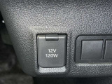 シガーソケット用の充電器が使用可能です!