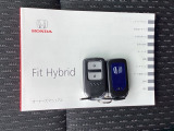 スマートキー2個付属。普段使い用と予備用が揃っているので、万が一の時も安心してお使いいただけます。