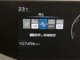 プリウス 1.8 X 
