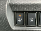 【ここがポイント!】運転席には寒い冬にはうれしいシートヒーターが装備されております。