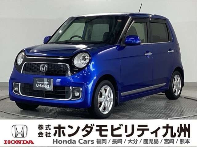 N-ONE プレミアム 