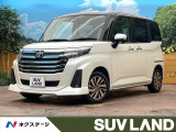 両側電動ドア 純正9インチSDナビ 前席シートヒーター バックカメラ