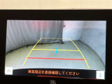 いまや必須装備「ナビゲーション」搭載!知らない場所にスイスイッとドライブ。もう、これなしではハンドルを握れませんね!でも運転中の操作は危険ですのでご注意ですね☆