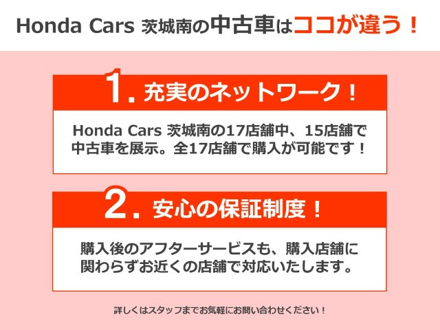 トヨタ シエンタ ハイブリッド 1.5 G クエロ の中古車詳細 (67,000km