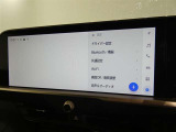 12.3インチのディスプレイオーディオ装着です。スマホとの通信で様々なサービスが楽しめます。TV視聴にも対応しています。