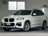 この度は弊社認定中古車をご覧いただき誠にありがとうございます。弊社はBMW 正規ディーラーですので遠方のお客様も安心してご購入下さい。ご不明な点がございましたらお気軽にお申し付けください。