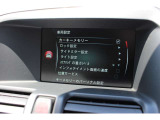 カギにオーナー様ごとのプロファイルを設定することができます。
