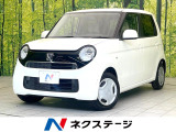バックモニター ETC オートエアコン スマートキー Bluetooth