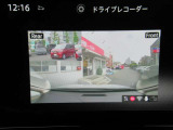 今や必需品♪♪前後『ドライブレコーダー』があなたの身を守ります♪♪ あおり運転が問題になっている昨今です♪♪自身の身を自分で守りましょう♪♪SDカードは別売です!