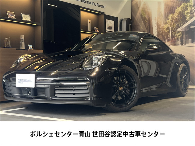 911 カレラ PDK 