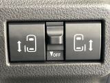 【両側パワースライドドア】スマートキーや運転席のスイッチで後席両側スライドドアの開閉が可能♪電動だから力を入れてドアを開ける必要が無く、小さなお子様でも簡単に開け閉めでき快適です♪