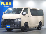 【新車/ハイエースバン/アースカラーベージュ/KNOT RECORDS】Ver4ベッドキッド【全国納車可能】