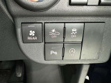 コーナーセンサーを車の前後に装備。障害物までの距離に応じて警告音を変えてお知らせ。縦列駐車時や駐車場・車庫などでの取り回しをサポートします。詳細は販売店スタッフまでおたずねください。