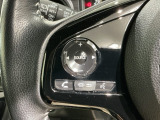ステアリングにオーディオ操作スイッチが付いています。オーディオ画面に直接タッチしなくても操作が出来ますので、運転に集中できます。