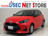 トヨタユーゼック埼玉幸手店の車両価格は車検整備費用・納車前点検費用込み! だから、総額で比較してもお得です!