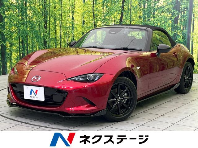 ロードスター 1.5 S スペシャルパッケージ