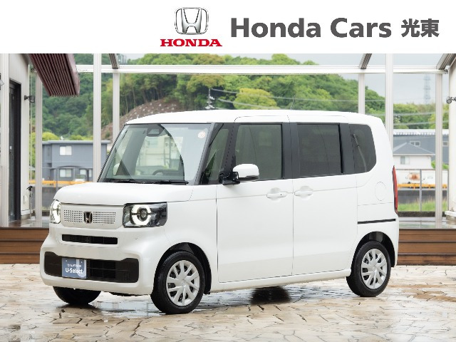 ホンダ N-BOX 
