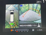 【アラウンドビューモニター】専用のカメラにより、上から見下ろしたような視点で360度クルマの周囲を確認することができます☆死角部分も確認しやすく、狭い場所での切り返しや駐車もスムーズに行えます。