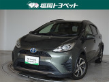福岡県内お住まいの方に限らせていただきます。問い合わせ番号【8365685】