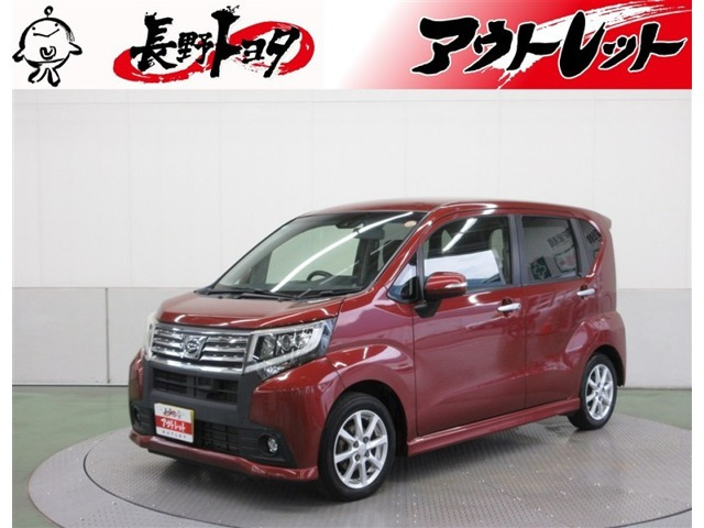 ムーヴカスタム X SAII 4WD