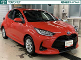 ヤリス 1.5 ハイブリッド Z 