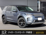 新車時635.6万円(車両本体価格513万円、メーカーオプション122.6万円)のお車です!ブルーのボディカラーにブラックホイールを纏った1台の入荷です!3列目パックやシートヒーターなど豪華装備付きとなります!!