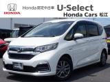 この度はホンダカーズ松江の中古車をご覧いただき誠にありがとうございます!