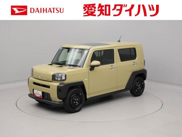タフト X