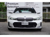 弊社はBMW正規ディーラーでございます。安心の全国登録納車致します。お問い合わせは大阪BMW Premium Selection 吹田(無料ダイヤル)0078-6002-613077迄お待ちしております。毎水曜、第二・第三火曜日定休