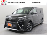 当社では、近畿2府4県(大阪・兵庫・京都・奈良・滋賀・和歌山)の方で、ご来店により現車の確認、お引渡しができるお客様に販売を限らせて頂きます。また転売・輸出目的、同業者様への販売は行っておりません