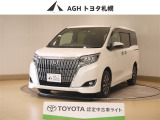 お問い合わせはお気軽に☆スタッフ一同、お待ちしております!