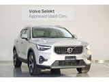 都市型のライフスタイルにマッチする、ボルボのコンパクトSUV「XC40」