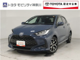 当社のプライスには納車整備代(車検整備または法令点検)が含まれての価格です、ご安心下さい。