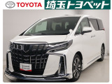 トヨタ アルファード