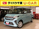 お支払総額には、自賠責保険料、税金、リサイクル預託金、県内登録に伴う諸費用が含まれております(オプション用品等は別途承ります)。県外登録や、店頭納車以外をご希望の際は別途費用を頂戴致します。