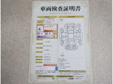 車の状態を徹底検査して公開、車両検査証明書付き!