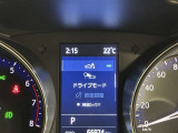 【パーキングサポートブレーキ】超音波センサーで進行方向の障害物を検知し、万が一誤ってアクセルを踏んでしまった時にブザーとランプ表示でお知らせ!加速を抑制し衝突被害を軽減します!